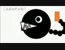 【実況】よけろ！恐怖の紫遊園地！【Spook-Amusement】第四アトラクション