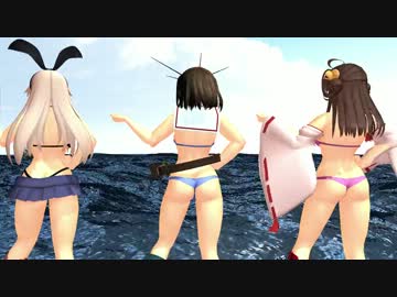 【MMD艦これ（裏）】Girls【セクシー島風、摩耶、金剛（裏）】