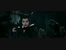 【映画】Maleficent Official Trailer【予告】