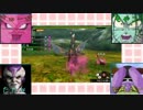 【MH4】野蛮な女4人の狩り日記～振り返りとこれから～【縛り】