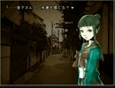 【学怖】冬だけどあえて怖い話聞こうぜ！Z【実況プレイ】１６話目