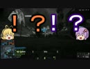 【BF4】キルができないので修理厨になった Part2【VOICEROID実況】