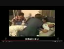 自動字幕スマッシュブラザーズ