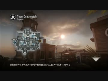 cod:G 新マップやってみた　＜Bayview＞