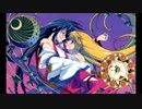 神無月の巫女ED - Agony【歌ってみた】