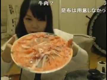 【ニコ生】千野ちゃん vs 豚しゃぶしゃぶ【肉の日】