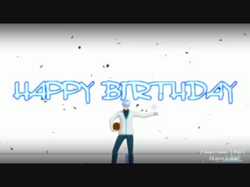 【MMD黒バス】黒子、CM出演するってよ【黒子誕2014】