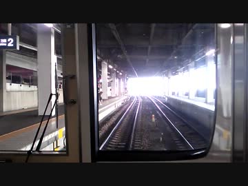 【前面展望】名古屋鉄道本線（栄生～名鉄岐阜）その２