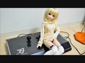 【BBCP】娘（ドール）を愛する私がカルルでランクマ　その7