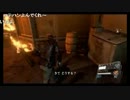 【バイオ６】難易度ノーホープ レオン編ノーコン縛り