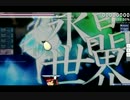 osu！Catch The Beat - 水晶世界 ～Fracture～(Hard)