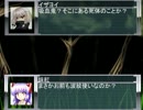 波紋使いと吸血鬼が幻想入り5話