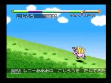 もんすたあ★レースはやくくりあ9