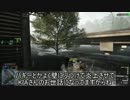 【字幕実況】ぬーぶの戦争手記　第1項（後半）【PC/BF4】