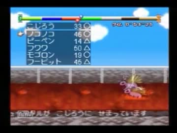 もんすたあ★レースはやくくりあ12