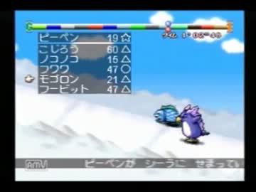 もんすたあ★レースはやくくりあ13