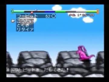 もんすたあ★レースはやくくりあ14