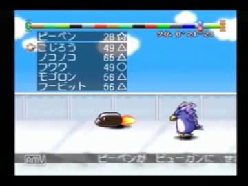 もんすたあ★レースはやくくりあ15