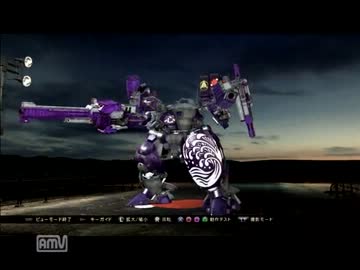 [新編]素人肉屋がロボに乗る【実況　アーマード・コアＶＤ】　part10