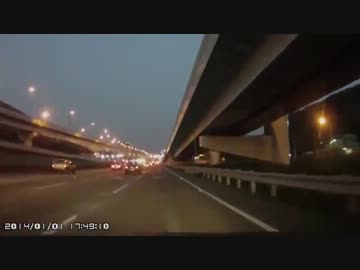 台湾の事故動画まとめ34