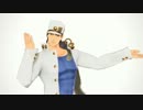 【MMD】承太郎/Blow【ジョジョ】