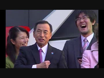 【田母神応援動画Ⅱ】東京都強靭化、タモガミクス三本の矢