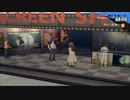 【実況☆】ペルソナ３　part37