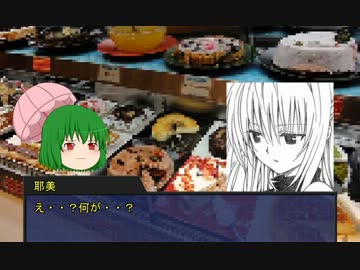 YCR Season5 どんと来い、学生生活（仮） 三限目