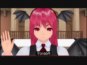 難聴者向け淫夢　『東方お正月ボイスドラマ字幕』