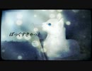 ぼっくすきゃっと【NNIオリジナル】