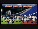 【パワプロ2013】横浜とオリックスを合併させた結果wwwwwww 最終回