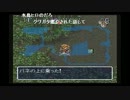 サイレントヒル　ダウンプア→風来のシレン　②