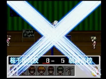 バレーボール講座付きプリズムコート実況 part19
