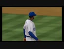 MLB 13 THE SHOW game2 4/4