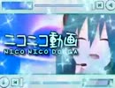 【懐かしさを】「ニコニコ動画流星群」を歌ってみました【噛み締めて】
