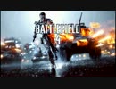 【BF4】　プロモーションビデオ風　【MAD】