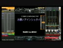 今日の1プレイ お願いアインシュタイン 【ANOTHER】(Lv10)-beatmaniaIIDX-