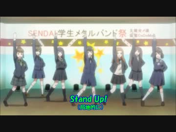【替え歌】 「勃チアガレ！」 を歌ってみた