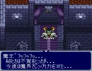 有名な【友情破壊ゲーム】で仲良く喧嘩してみた。 最終章 Part 04