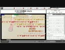 おれたち、おまえたちの記録
