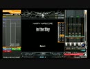 今日の1プレイ in the Sky 【ANOTHER】(Lv11)-beatmaniaIIDX-