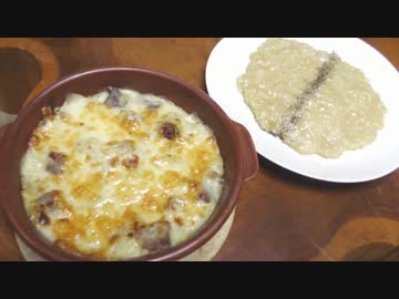 孤独のゆっくり五話「残った餅　後編」