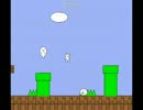 ゲームどうでしょう#001 しょぼんのアクションほぼ初見実況プレイ