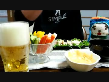 【メガネ食堂】 ヘルシーおつまみ４品