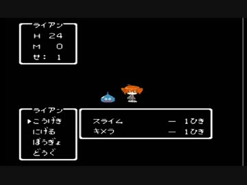 【重音テトonly】ドラクエ0401バトル【UTAU】ドラクエ4バトルカバー？