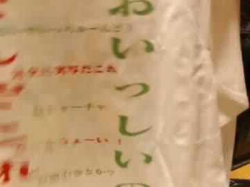 【永井先生】１月２９日