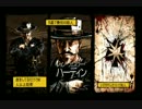 【西部劇】急がばコールオブファレス実況ep6【FPS】