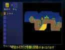 [テラリア]難しいプレイ動画part3