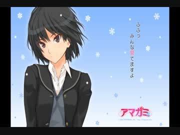 【アマガミVita版】「七咲逢のテーマ」をアレンジ【発売記念】