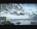 【BF4】工兵戦記part5【ゆっくり実況】
